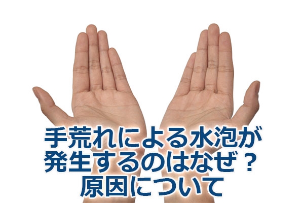 rɂ鐅Â͂ȂHɂ
